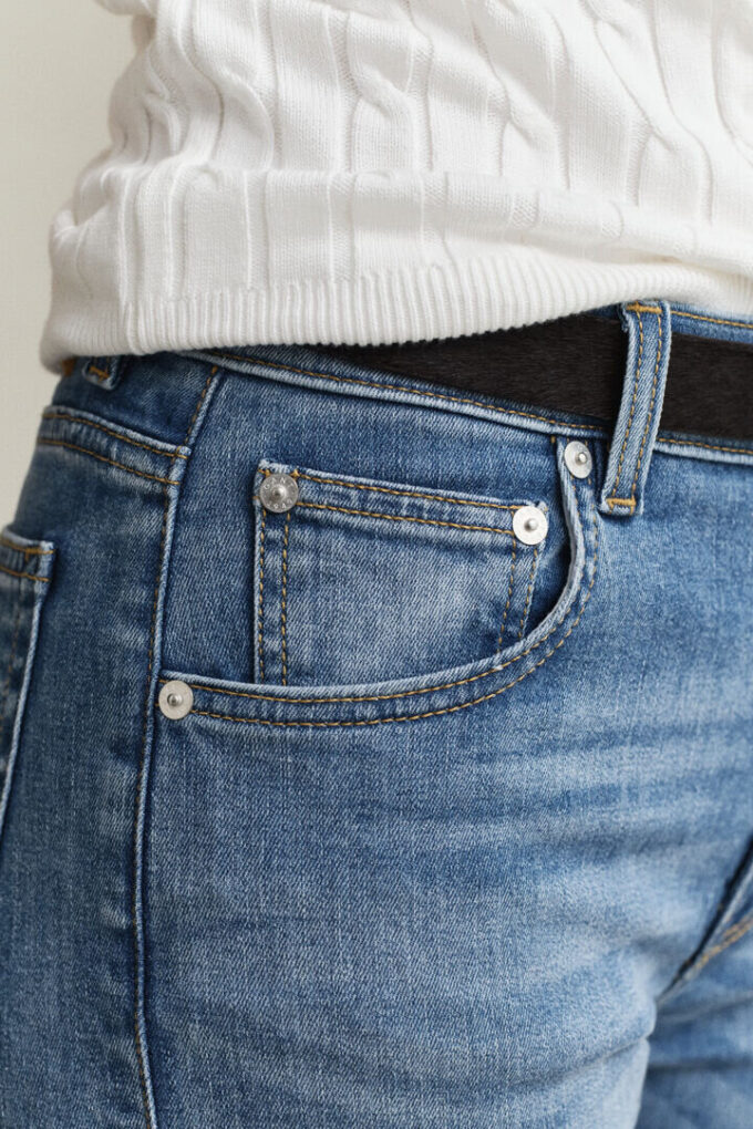 Jeans justos elásticos